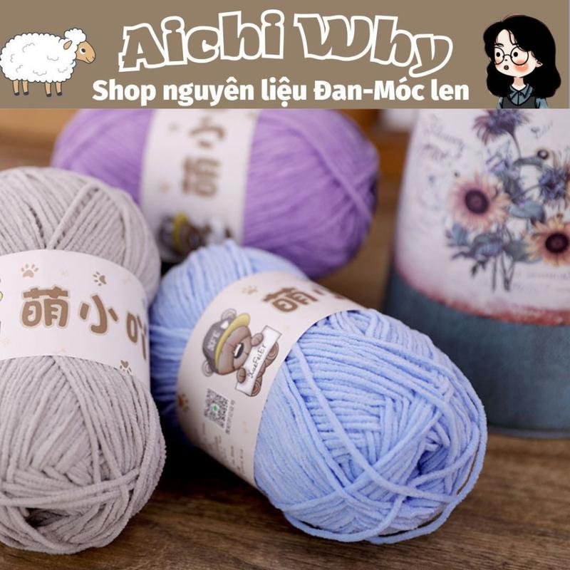 Len Nhung Baby Nhung Gấu Bông sữa 2.5mm