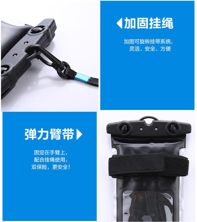 Product Introduction of Túi chống nước cho Điện Thoại Di Động, có thể dùng màn hình cảm ứng, có thể chụp ảnh, thích hợp để bơi lội và trôi dạt, dành riêng cho Apple và Huawei, kiểu cổ yếm, có nắp chống thấm nước 9