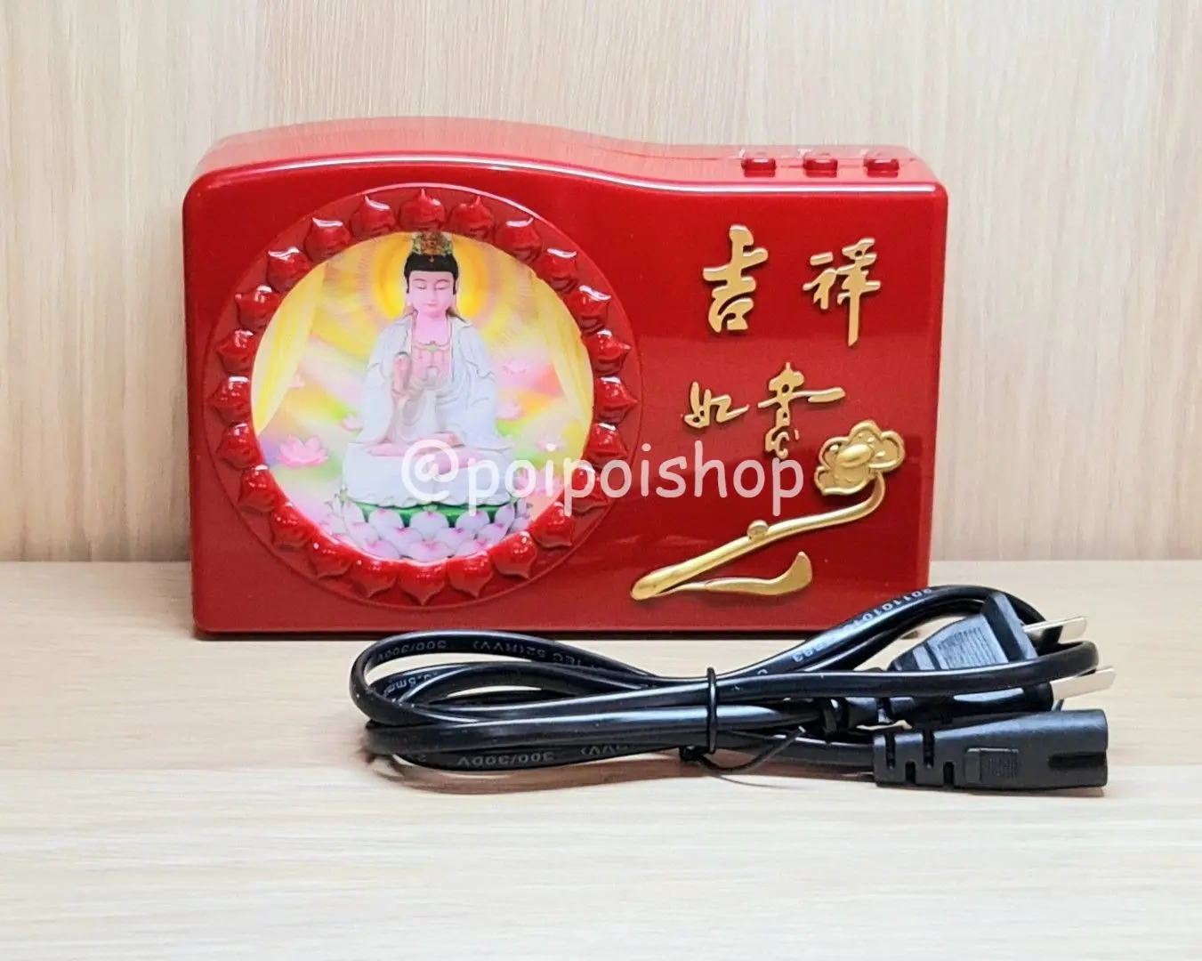 Radio Buddha Tape Radio Sembayang Wihara Kwan Im Hologram 48lagu Lampu Kualitas Terbaik