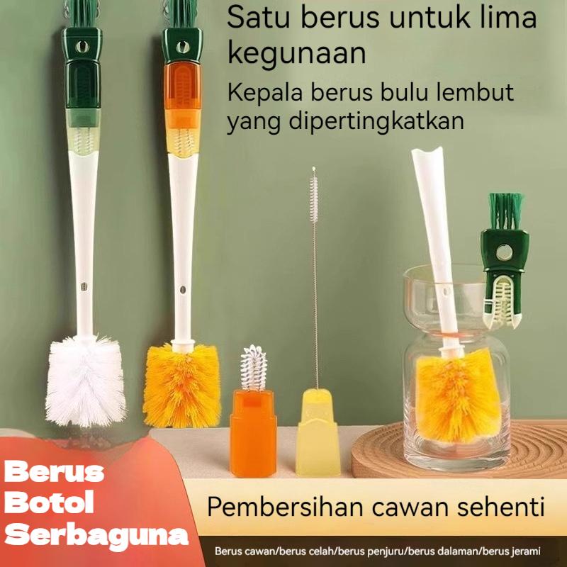 Berus Pencuci Botol Multifungsi 5-in-1 | Untuk Thermos, Cawan, - TikTok ...