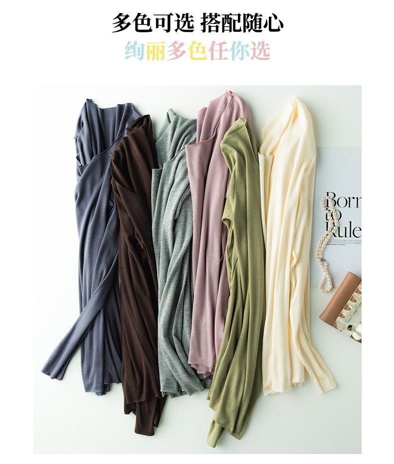 Product Introduction of Áo Thun Dài Tay Phong Cách Hàn Quốc, Quần Áo Mềm Mại, Thích Hợp Cho Mùa Xuân Và Mùa Thu, Chất Liệu Rayon Mỏng, Cổ Tròn, Áo Sơ Mi Lớp Nền Bó Sát Áo Dễ Phối Đồ Ngoài Trời Cho Nữ Top Women Shirt 10