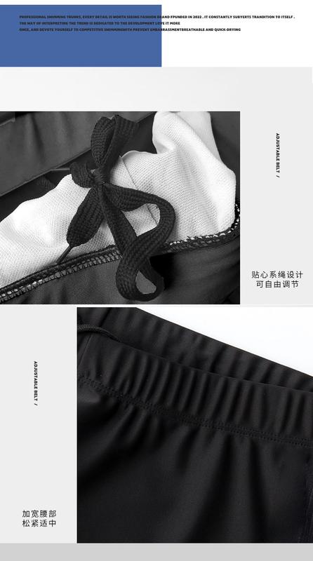Product Introduction of Outdoor Sports 2024 Swimsuit Men's Swimsuit Suit Men's Large Size Swimming Shirt Men's Training Swimsuit 29