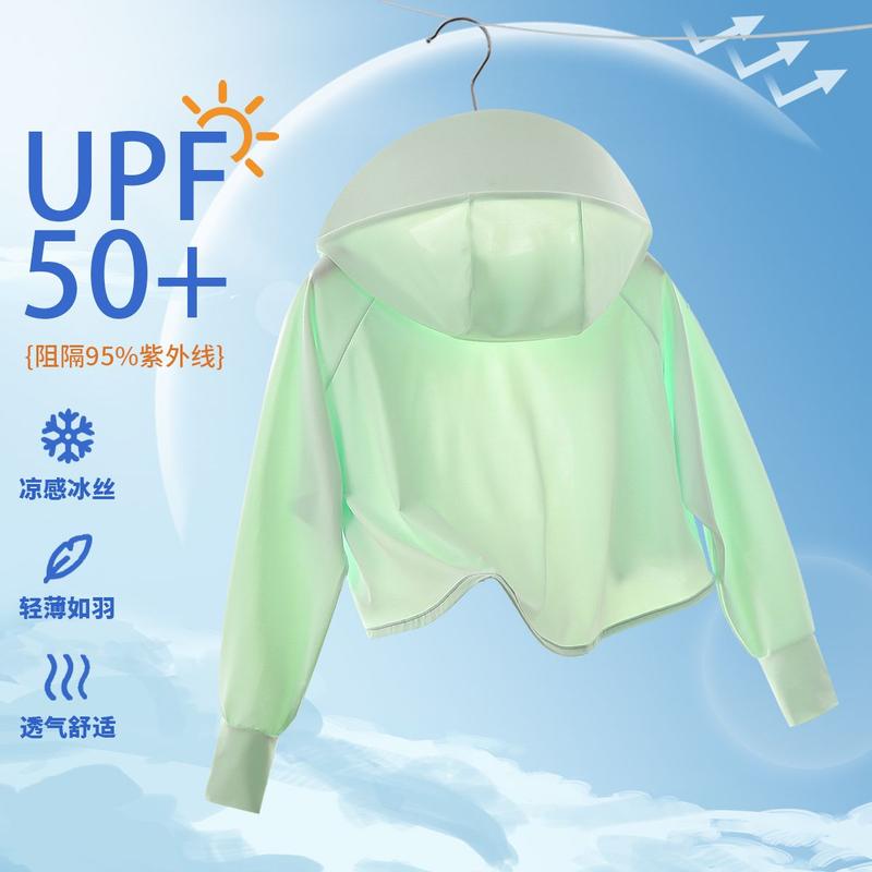 [2156 Favorites] Girls' Summer Sunshade Outdoor Candy Color Sun ...
