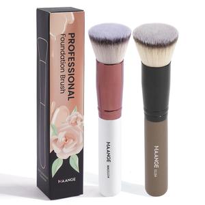 MAANGE Brocha para base líquida profesional multicolor, 2 piezas por juego, brocha de maquillaje para mezclar, herramienta de maquillaje de moda para mujeres