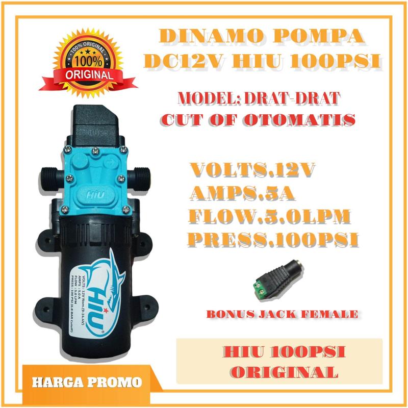 Dinamo Pompa DC12V Hiu 6.8bar 100psi / Dinamo pompa Air elektrik /Dinamo pompa Steam /Hiu original model DRAT-DRAT 0