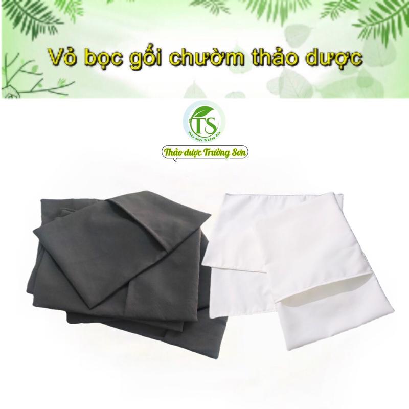 Vỏ bọc ngoài gối chườm đa năng Trường Sơn 2