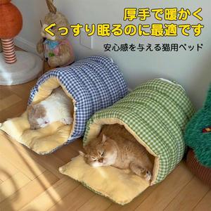 冬のためのドーム猫のベッド、ぬいぐるみマット付きの大きな暖かい猫の家、小型中型犬と猫のための余分な厚いふわふわのクッション付きペットベッド、寒い天候のための機械洗濯可能な屋内/屋外の居心地の良い避難所