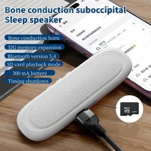 QY13 Bone Conduction Pillow Speaker Multi-Functional Stereo Deep Bass Mini Bluetooth Conduction Speaker Suitable for Sleep Mini Speaker