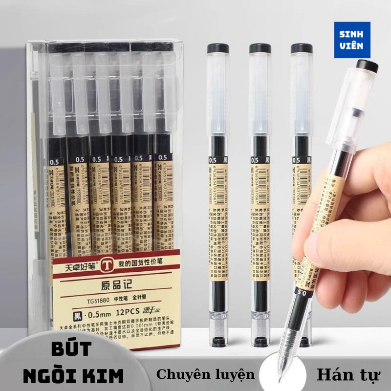BÚT MUJI GEL ĐEN XANH ĐỎ MADE IN JAPAN NGÒI 0.5mm & 0.35mm MỰC ĐỀU NHANH KHÔ BBGMD