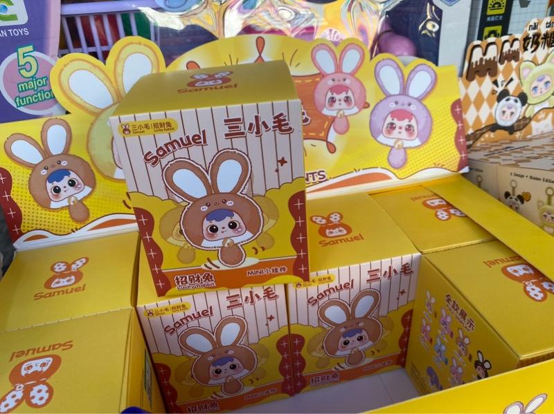 Product Introduction of Thỏ thần tài samuel chính hãng ngẫu nhiên 2