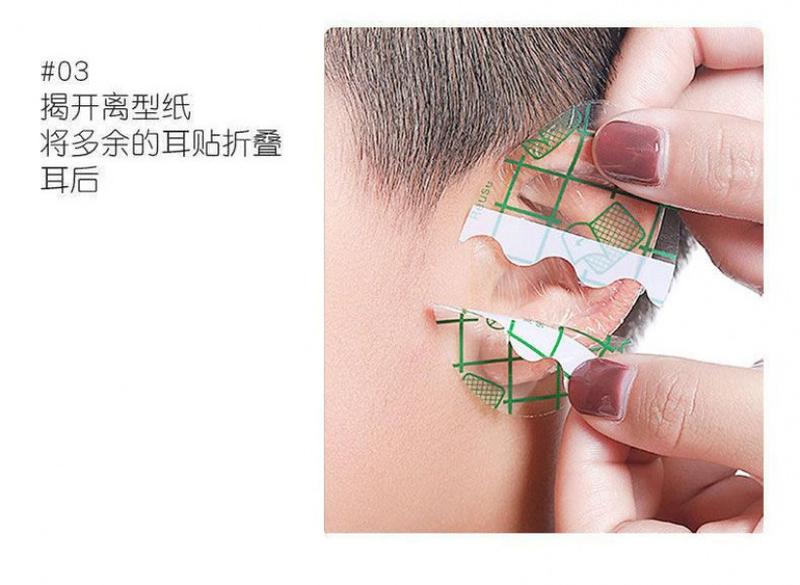 Product Introduction of ที่ปิดหูกันหนาวสำหรับว่ายน้ำเด็ก เครื่องมือที่มีประโยชน์สำหรับอาบน้ำแชมพูเด็กแรกเกิด ป้องกันสิ่งกีดขวางน้ำ เหมาะสำหรับการเล่นน้ำสำหรับเด็ก ที่ปิดหูกันหนาวกันน้ำ พร้อมวาง 16