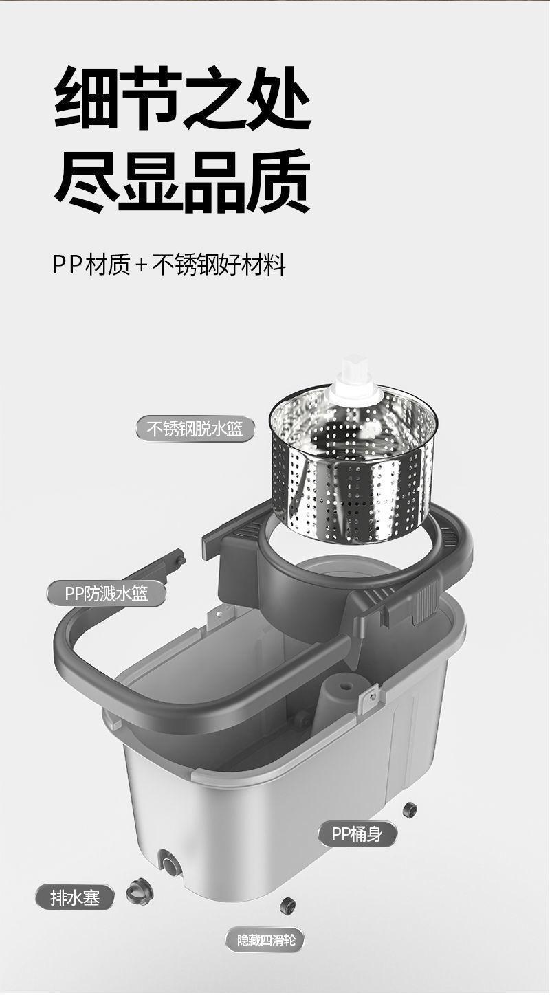 Product Introduction of Bộ cây lau nhà, gia dụng, cho bằng Vải, làm sạch động và ngoài trời, mới, bằng đi kèm đầu bút, xoay, cho mỏng và mỏng, gia dụng mỏng và mỏng Lau Sàn Cây Lau Nhà Lau Nhà thùng  lau vuông thùng nhựa abs có thể xoay  nhà  miếng  dán 12