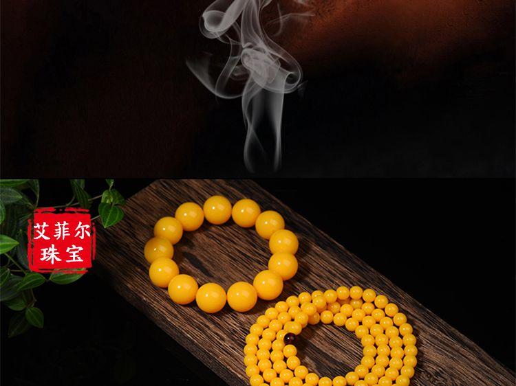 Product Introduction of 2025 Natural Yellow Chicken Grease Beeswax Bracelet 108 Beads Men's Amber Single Ring Bracelet Women's Multi-Ring Pendant Necklace 2