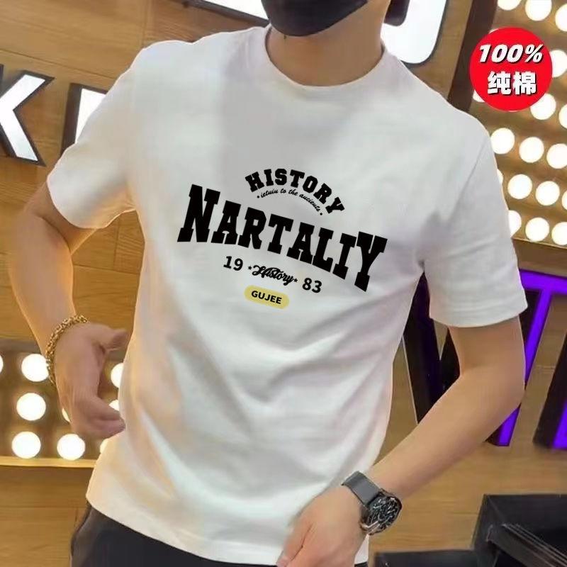 Product Introduction of Pure Cotton Short Sleeve T-Shirt for Men, Summer New Trendy High-End Half Sleeve Versatile Loose Plus Size Fashion Breathable Shirt for Women 30