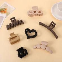 Product Introduction of Korean Hair Accessories Basic Base Golden Balls Heart-Shaped Hair Rope 5 Order Card Bar Size Head Rope Rubber Band Hair Band 2 Yuan Shop 10