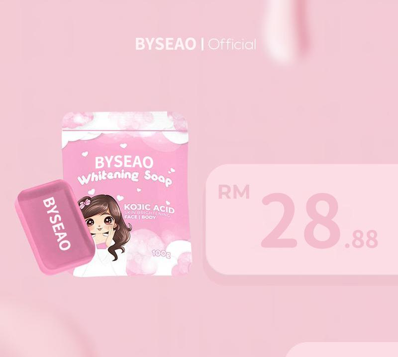 Product Introduction of Face and Body Soap, Brightens Skin Tone, Suitable for Face and Body, Deep Cleansing 0