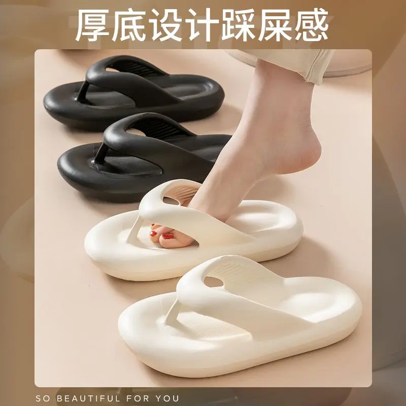 Dép Xỏ Ngón Nữ, Hàng Mới Về, Đế Dày, Chống Trượt, Khử Mùi, Cao Su Eva Và Nhựa, Dễ Phối Đồ, Thiết Kế Đơn Giản, Thích Hợp Đi Biển Và Ngoài Trời, Dép Lê Nữ 1