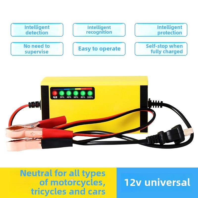 Product Introduction of Universal 12V Car Battery Charger - Intelligent Fast-Charging, All-Type Compatibility for Cars, Vans, Trucks, & Motorcycles | Smart Battery Maintainer & Booster 1