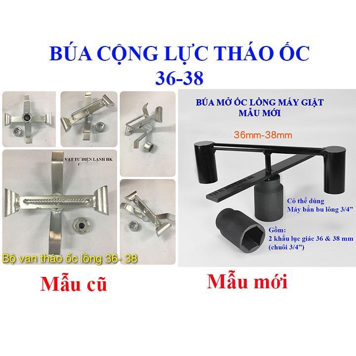  Búa mở ốc lồng máy giặt - Vam búa cộng lực tháo tán 36 - 38mm Đầu Tuýp Khẩu mở nồi xe ga 3 4 
