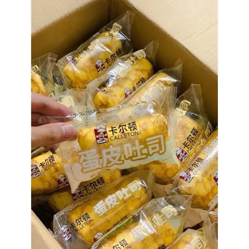 ￼[loại 1] Bánh Mì Trứng Cuộn Sốt Bơ Ruốc Chà Bông Dinh Dưỡng Hằng Du Mục Review 2