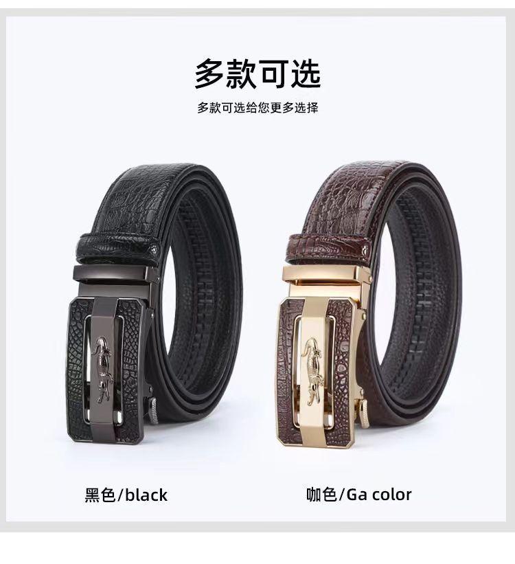 Product Introduction of Genuine Leather High-End Automatic New Men's Popular Leather Belt Authentic Cowhide Pant Belt Business Casual Fashion Belt Crocodile 10