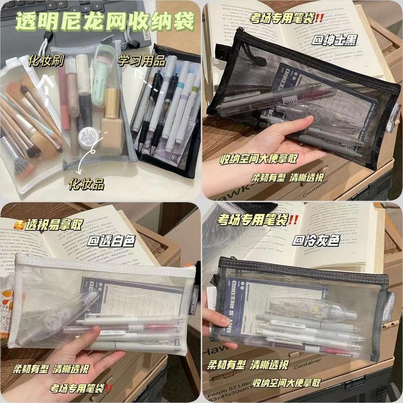 Product Introduction of 2025 [2424 Sold Within 3 Days] Transparent Pencil Case Simple Stationery Portable Mesh Storage Bag Student Large Capacity Korean Style Exam Special Pencil 1