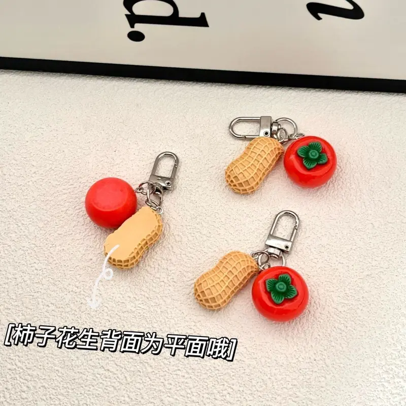 Móc Chìa Khóa Quả Đậu Táo, Mô Phỏng Quả Hồng Thỉnh Thờm May Mắn Và Dễ Thương, Thu Hút Giàu Có, Mặt Dây Chuyền Túi Cá Tính, Quà Tặng Cho Bạn Thân 1