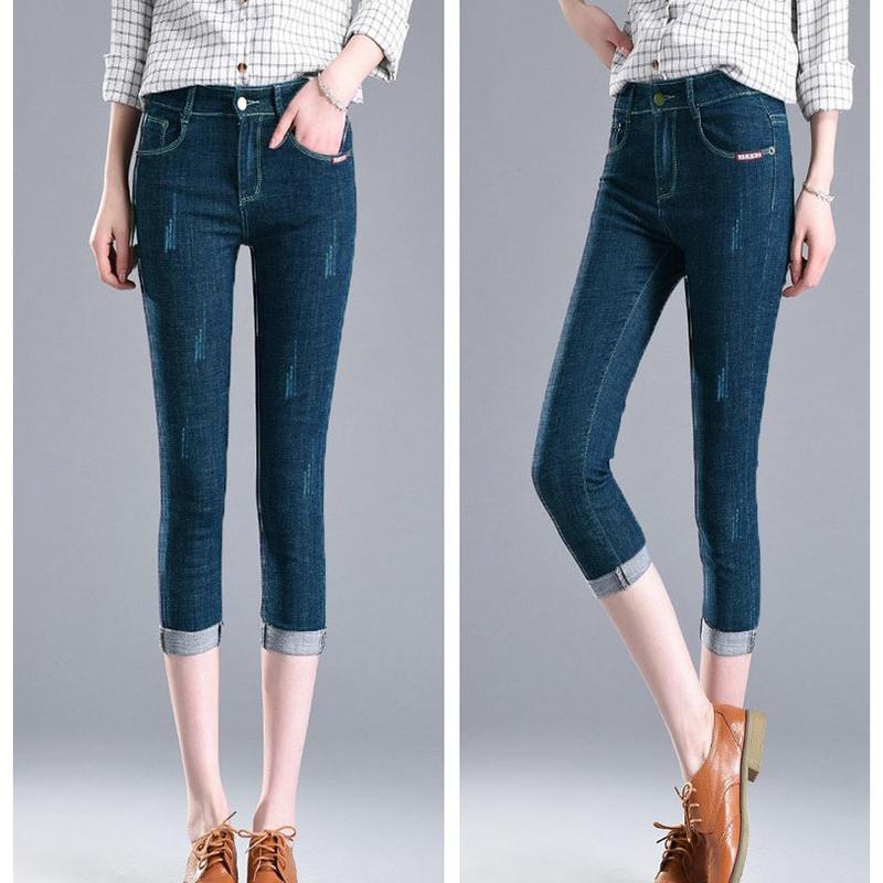 Quần jean nữ 9 tấc cào nhẹ lai lật co giản Quần bò nữ lửng ngắn dáng ôm