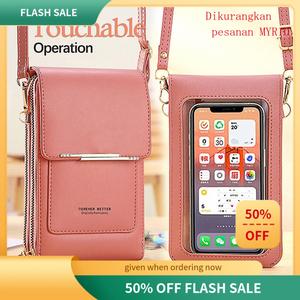 Skrin Sentuh, Beg Anduh Wanita, Gaya Korea, Pemegang Telefon Bimbit dan Kad, Sesuai untuk Perempuan, Dompet dan Beg Bahu honey  lemon  purse honey  lemon  purse bamboo  purse  doorgift bamboo  purse  doorgift Bags Crossbody Selempang genso  lamp  bag beg