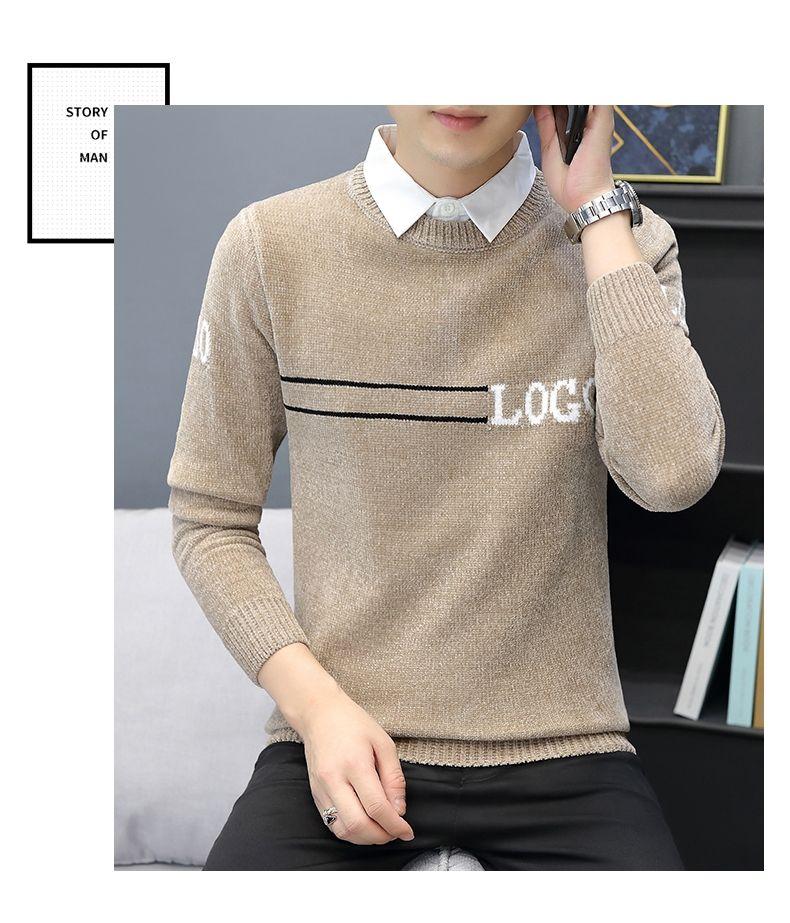 Product Introduction of Áo Len Dệt Kim, Giả Hai Lớp, Dành Cho Nam Giới, Dệt Kim Dày, Sợi Dày, Áo Sơ Mi Lớp Cơ Sở Thường Ngày Cổ Áo Len, Chất Liệu Chenille, Thích Hợp Cho Mùa Thu Và Mùa Đông 12