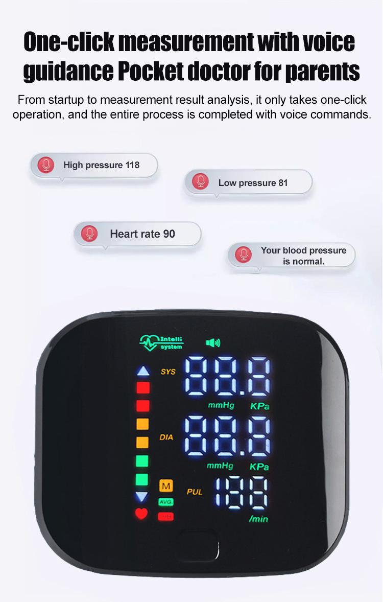 Product Introduction of Intelligent Portable Voice Wrist Blood Pressure Meter 7