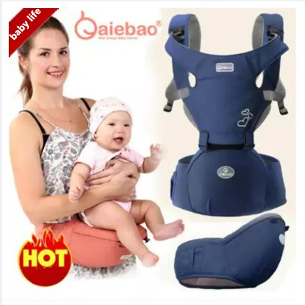 JS baby life《ของแท้》 เป้อุ้มเด็ก ยี่ห้อ“Aiebao” เป้อุ้มเด็กนั่ง ที่นั่งเด็ก เป้สะพายเด็ก Hip Seat 3 in 1 สะพายหน้าและสะพายหลังได้ รุ่น：B11 เด็กแรกเกิด เด็กหญิง เด็กผู้ชาย