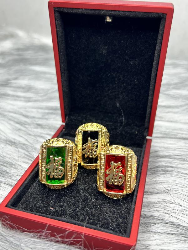 Pro45 Nhẫn Nam Phong Thuỷ Chữ Phát Lót Lòng Đính Đá Sang Trọng - Trang Sức Kim Vân