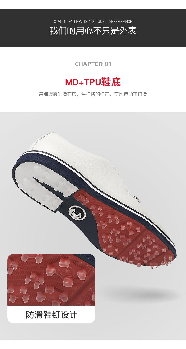 Product Introduction of Plus Size Golf Shoes for Men Breathable Nail Resistant Non slip Lace up Sports Shoe 40-47 3
