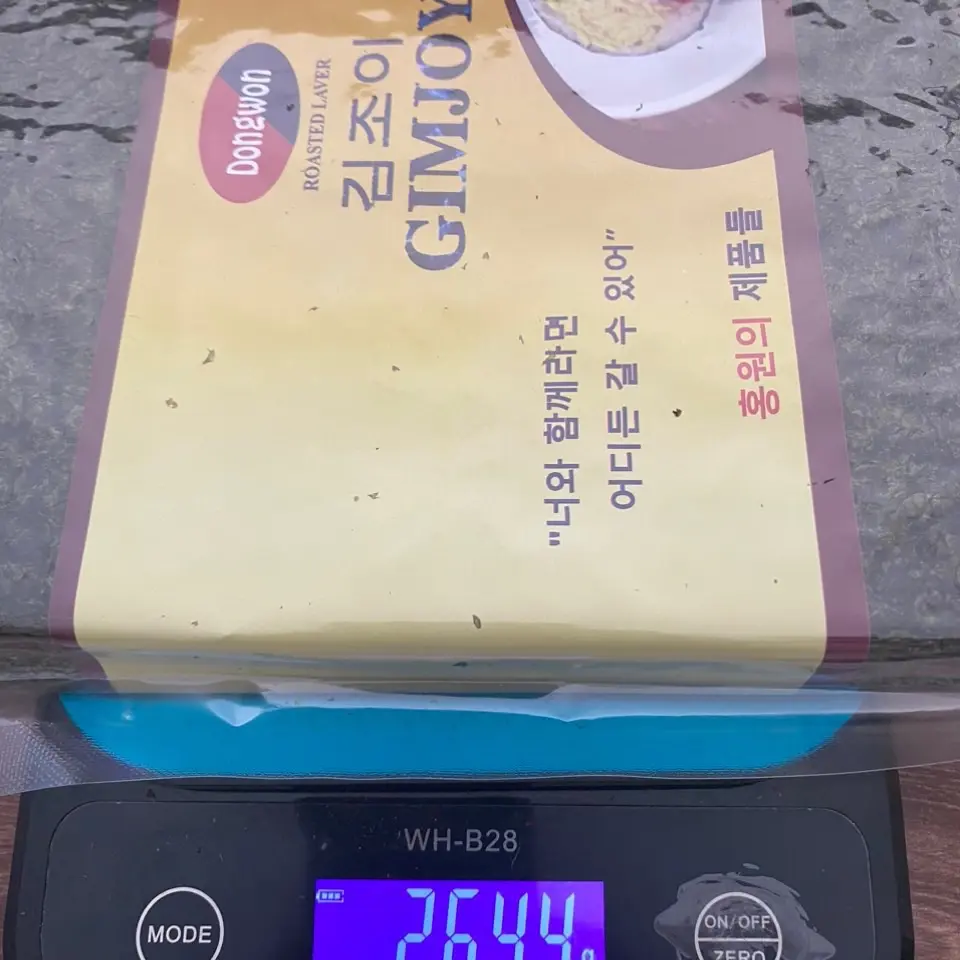 Lá kim cuốn cơm 100 lá gold