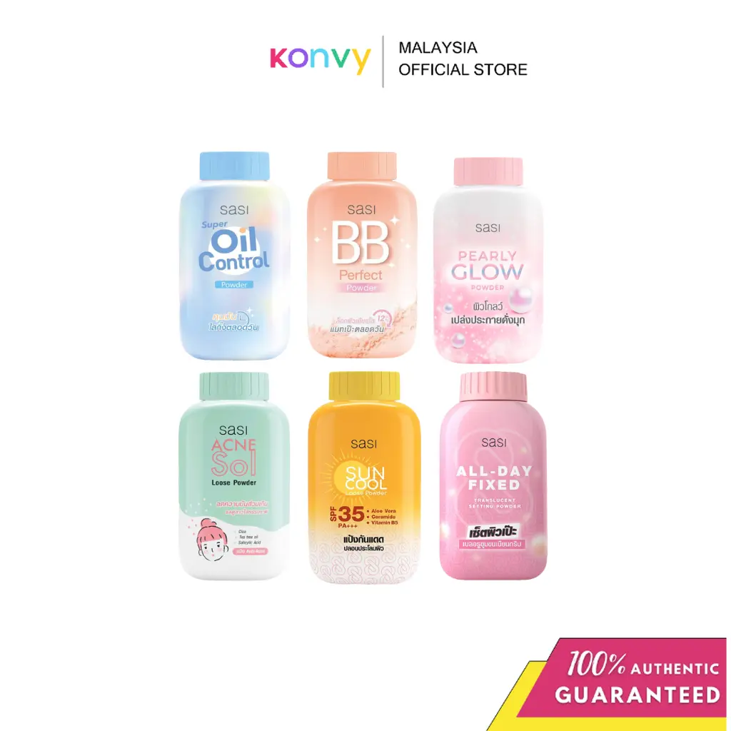 ASI powder 50g # acne Sol loose // Super oil control/# sun cool/# BB perfect/# pearly glow/# all-day fixed CC