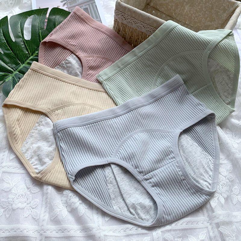 Product Introduction of [period underwear]Aunt Night Comfort Pants Female Menstrual Period before and after Leak-Proof Period Washable Physiological Period Students Antibacterial Sanitary Panty Underwear[Menstrual underwear] 15