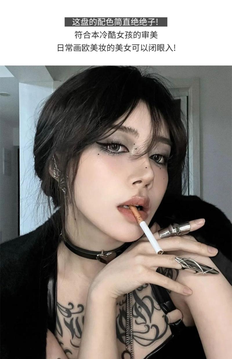 Product Introduction of Ngầu và làm teo nhỏ!Bảng phấn mắt Black Swan Chín màu 2024 trang điểm màu xám đen khói punk kim loại tối mới Mỹ Phẩm Nữ 14