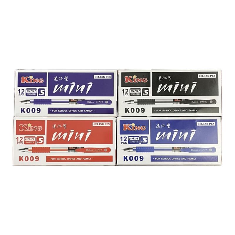 HỘP 12 CÂY BÚT GEL MINI KING K009 (xanh/tím/đỏ/đen)