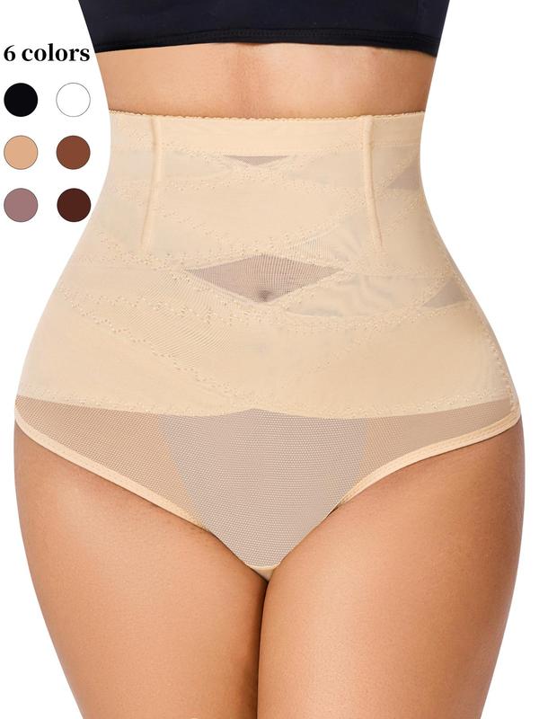 Women's Contrast Mesh Shapewear Thong, Breathable High Waist Shapewear Bottom for Daily Wear, Tummy Control Butt Lifter, Minimalist Basic Underwear 2