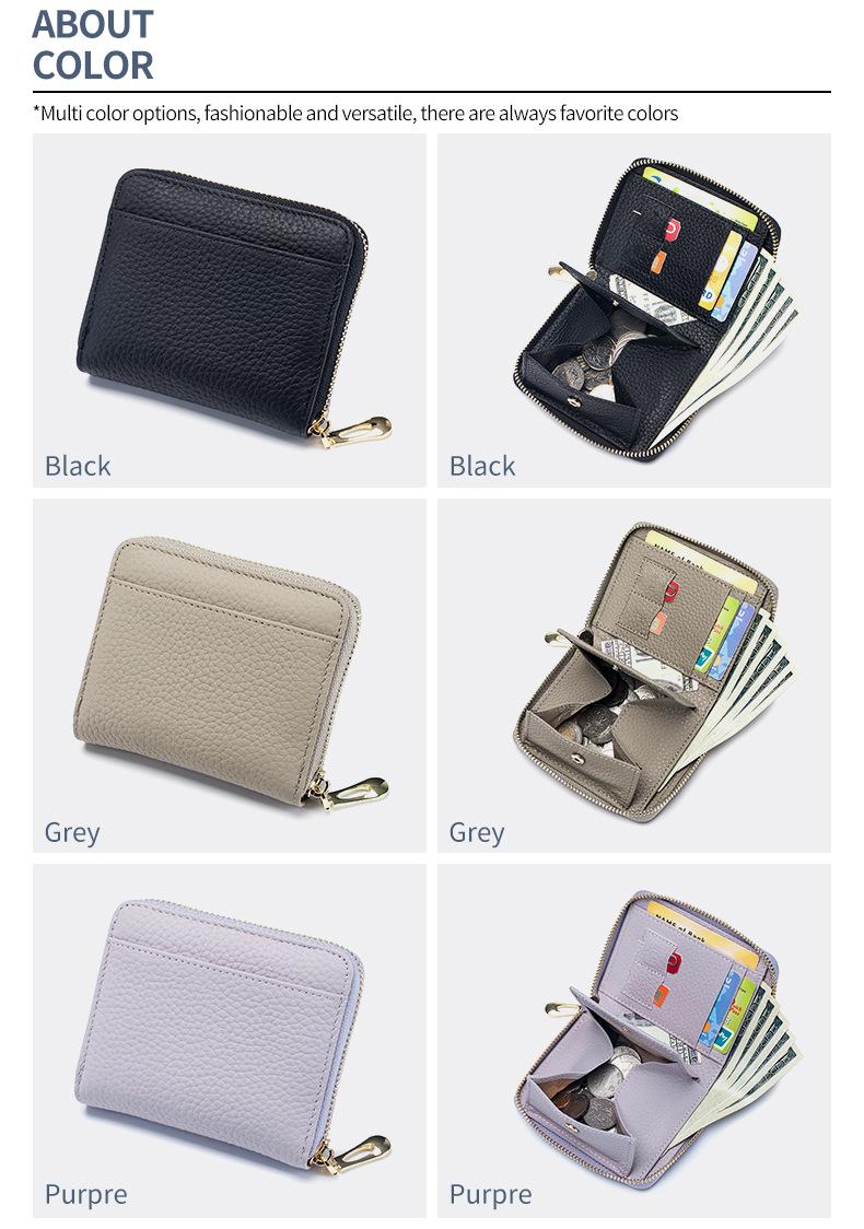 Product Introduction of New Genuine Leather Multi-Functional Short Wallet Women's Niche Coin Pocket Card Holder 21