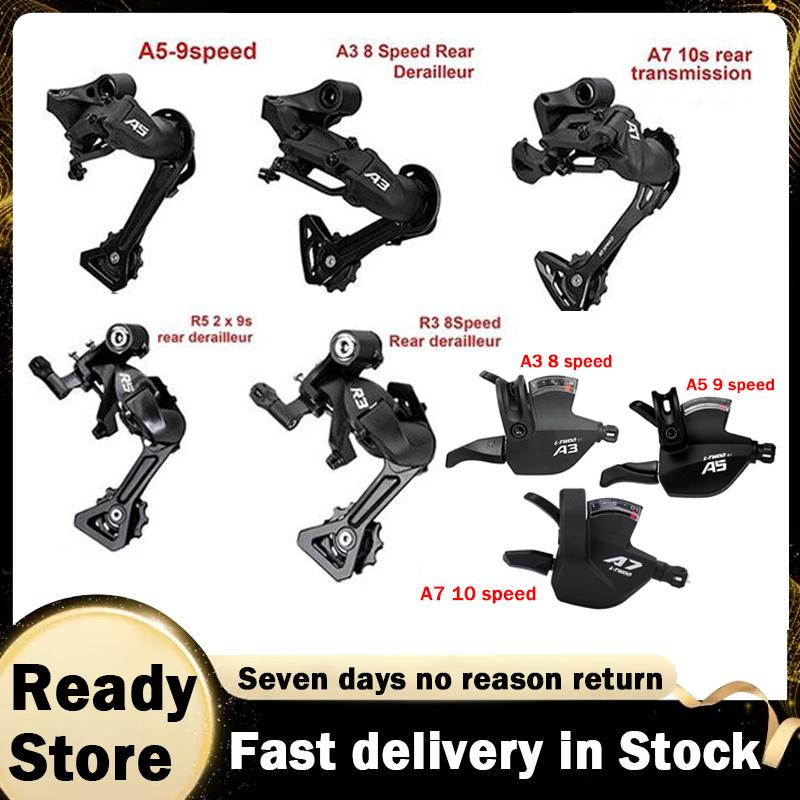LTWOO R9/R7/R5/R3/R2 11/10/9/8/7 Speed Road Bike Rear Derailleurs ...