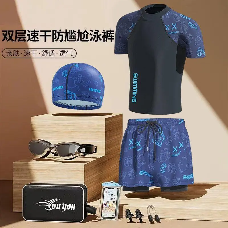 Bathing suits against male money off swimming trunks man b anti awkward loose full men's top swimsuit set weiji25.my 8.11