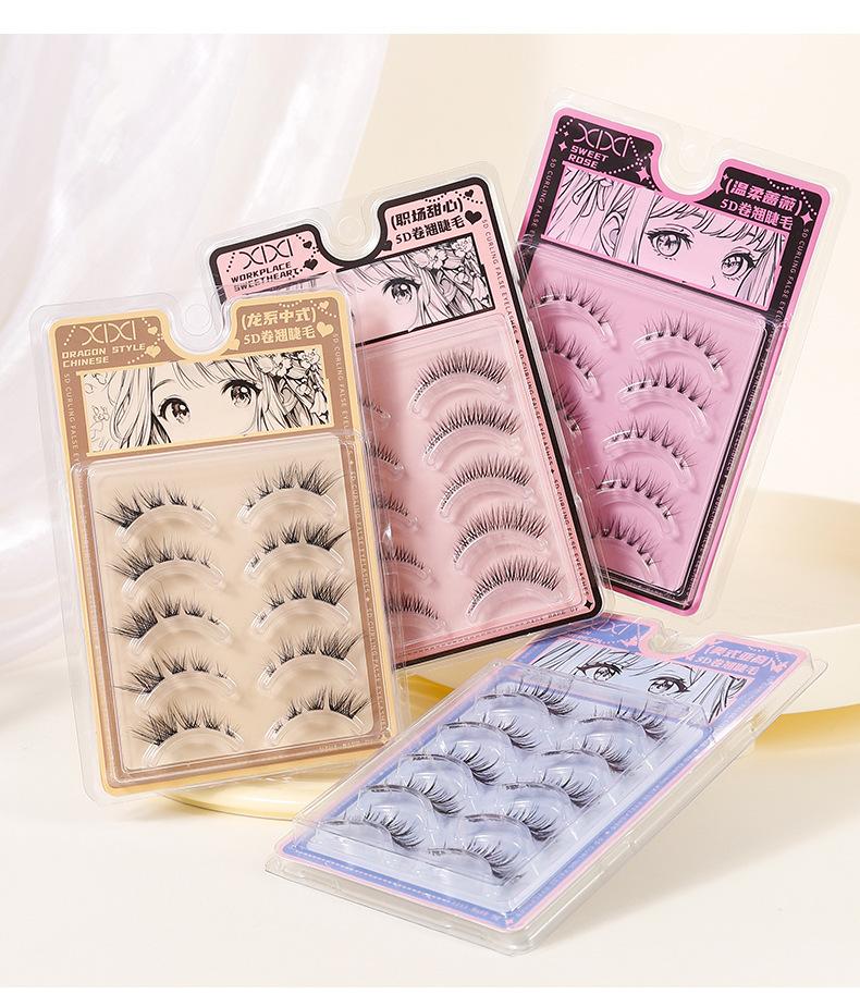 Product Introduction of XIXI-5D Curled False Eyelash Clusters Transparent One Piece Natural Pseudo Natural Pure Pure Desire Style Manga Eyelash 22
