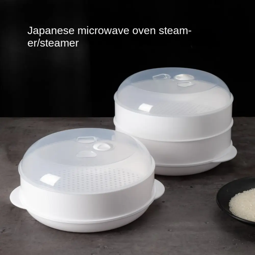 New Steamer Steamed Rice Special Steamer Dumpling Container Microwave Oven Steamed Bun