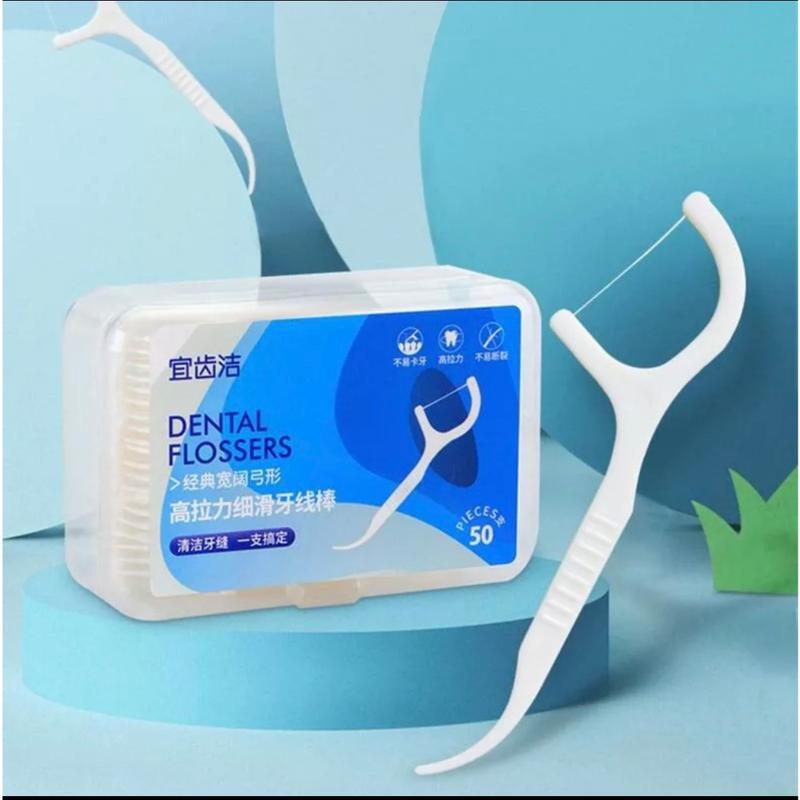 Tăm Chỉ Hộp 50 cái, SẠCH MẢNG BÁM,VỆ SINH RĂNG 0