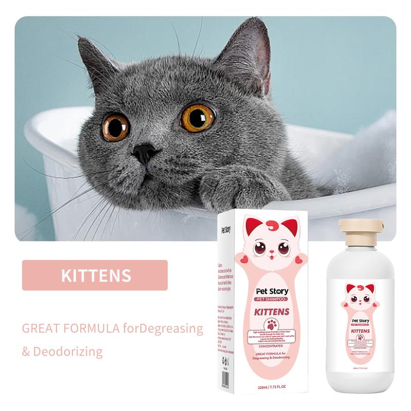 Product Introduction of Pet Shower Gel for Cats and DogsUniversal Pet Cat Bathing ShampooPet Dog Cleaning Bath Whitening and Scent Retaining Cleaning Solution 5