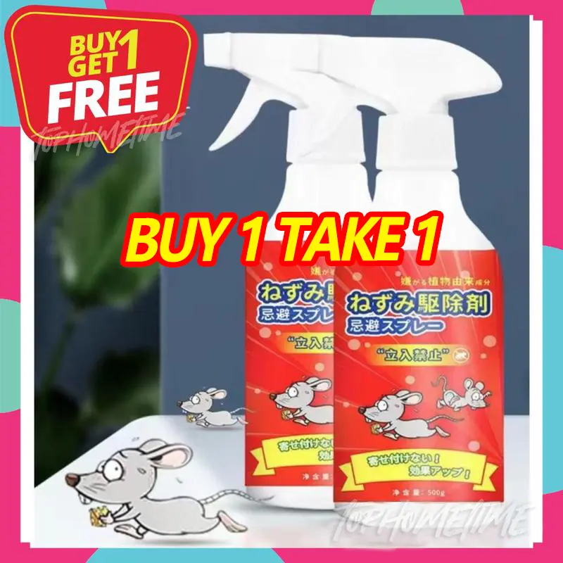TOPHOMETIME BUY-1 TAKE-1 500ML Killer Rat Repellant Pest Spray/ Repel Mice Cockroaches Mosquitoes Lizards Ants