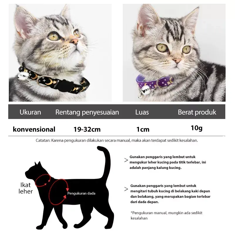 Kalung Lonceng Kucing Anjing Motif MOON & STAR (GESPER KEPALA KUCING) 5