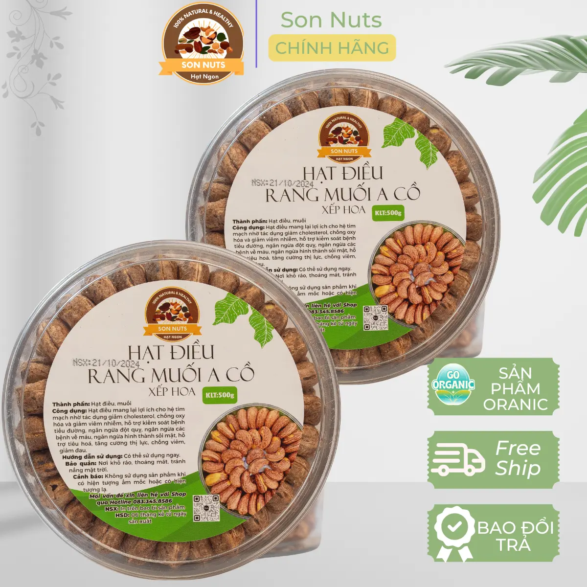 Combo 2 Hộp Hạt Điều Xếp Hoa Rang Muối A Cồ Son Nuts 500g Hạt Điều + vỏ hộp - Siêu Ngon, Size Đại, Quà Tặng Sang Trọng Food Snack Ăn Vặt Thức Ăn Socola Sô Cô La